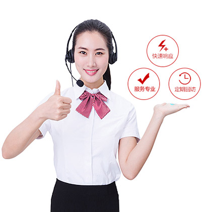 廠(chǎng)家直供  品質(zhì)保障