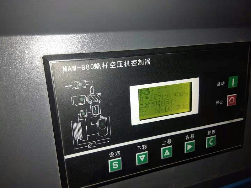 螺桿空壓機(jī)系統(tǒng)