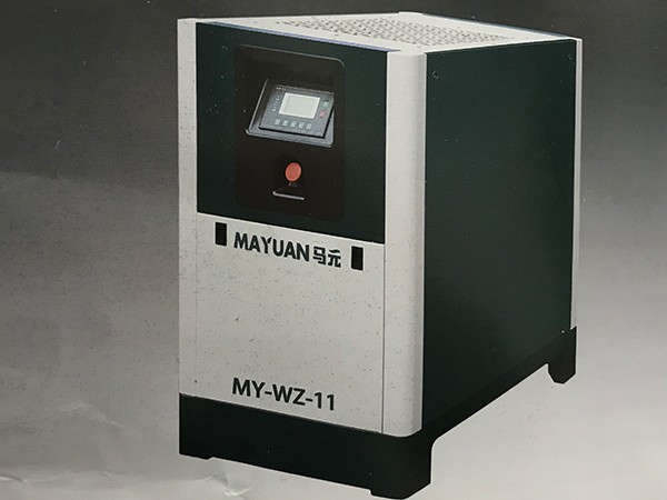 廣東馬元渦旋式空壓機MY-WZ系列