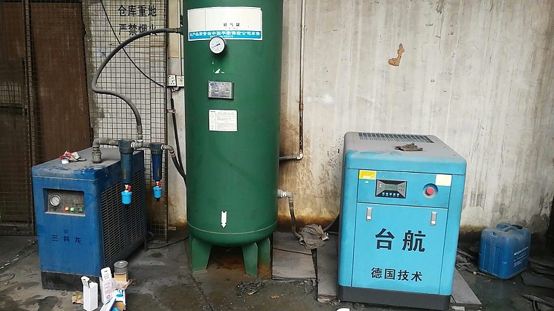 螺桿空壓機解決方案