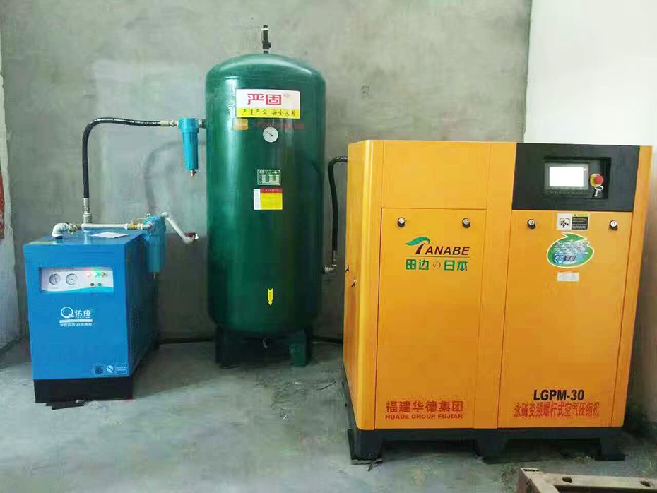 日本田邊螺桿式空壓機(jī)應(yīng)用場(chǎng)景