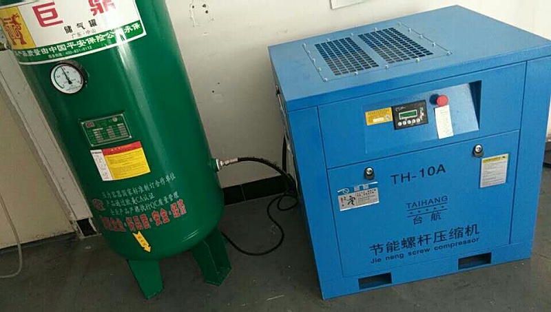 臺(tái)航 (9) 臺(tái)航 (9)