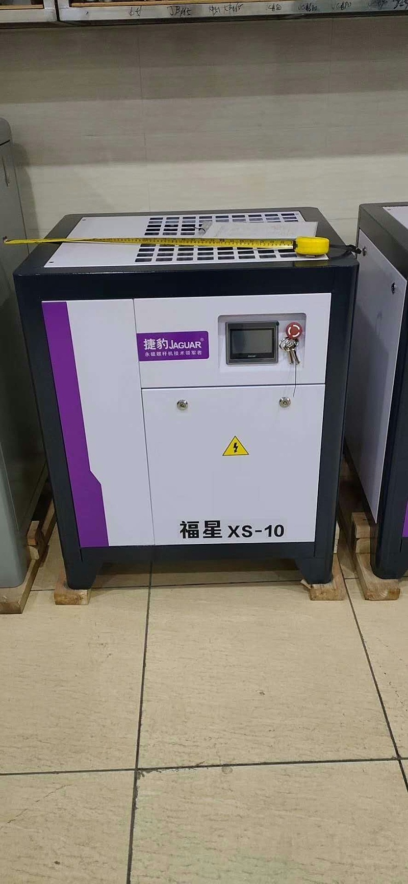 永磁變頻空壓機(jī)