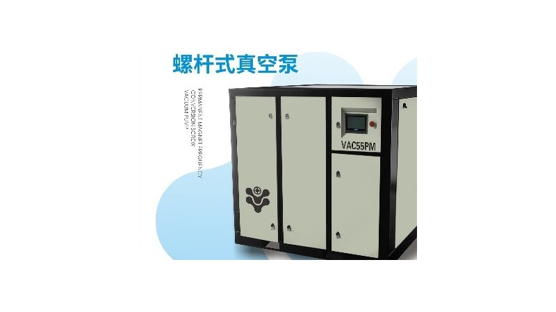 螺桿式空壓機(jī)常見(jiàn)故障及解決方法